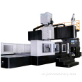 CNC 4-AXES GANTRY MILLING